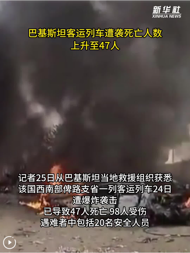 QQ_1779698694104