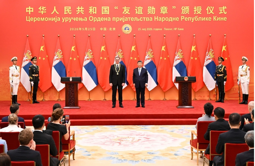 QQ_1779858109289