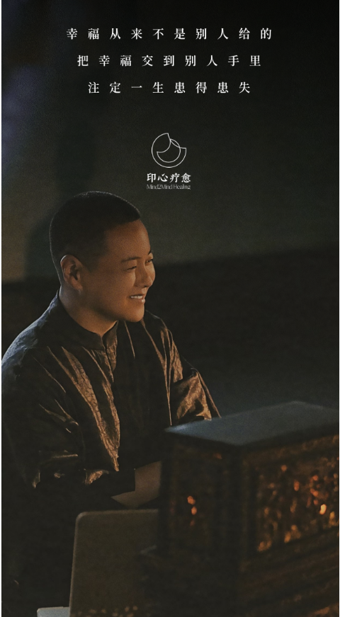 QQ_1780843081362
