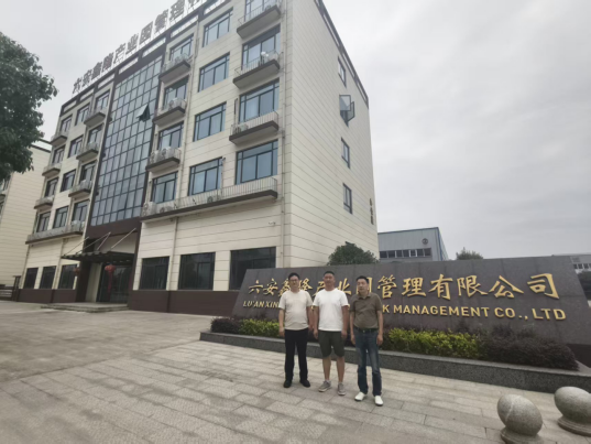 QQ_1780912580359