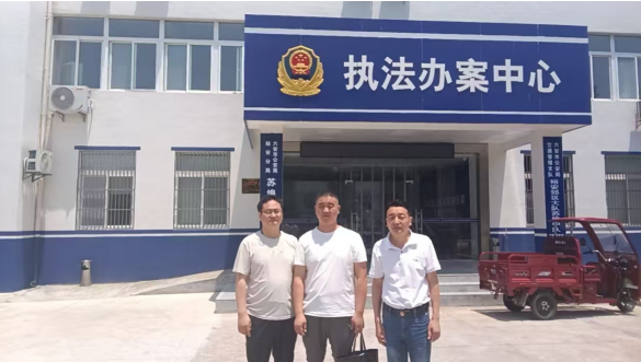 QQ_1780912641062