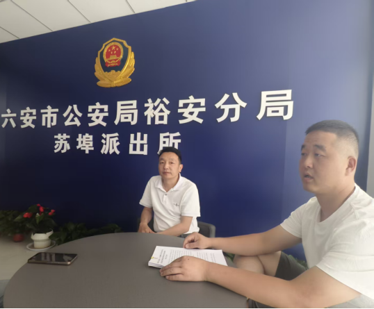 QQ_1780912679387