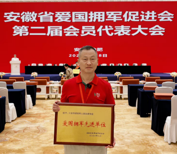 QQ_1781083111399