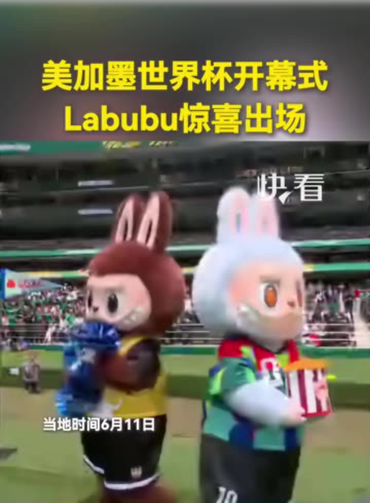 QQ_1781239879098