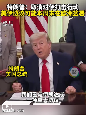 QQ_1781240243006