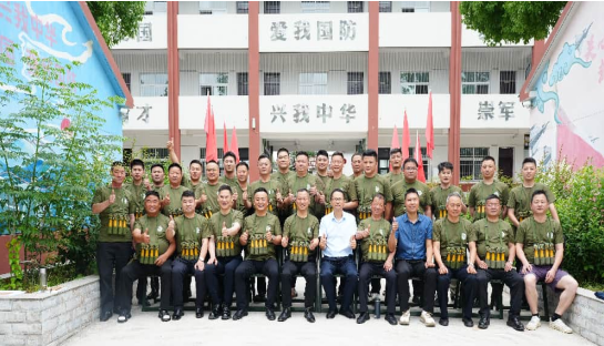 QQ_1781357588003