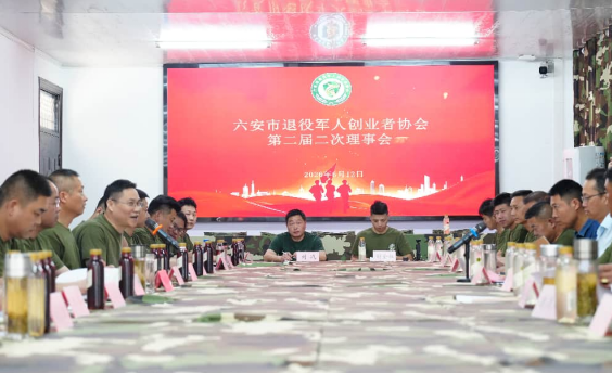 QQ_1781357630723