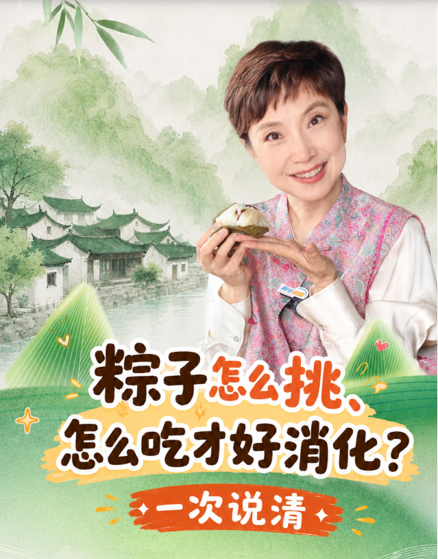 QQ_1781765312281