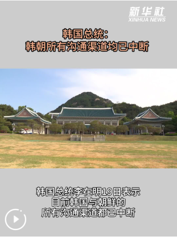 QQ_1781876845450