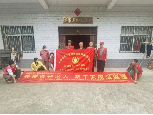 QQ_1782104717584