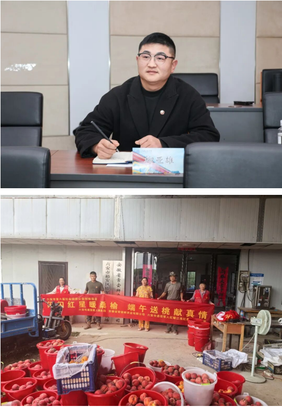 QQ_1782104862027