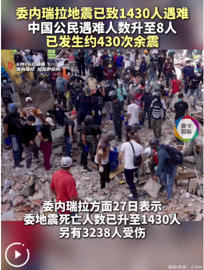 QQ_1782620671832