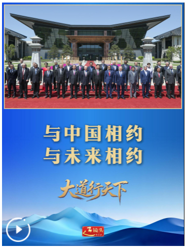 QQ_1785987674005