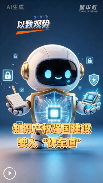 QQ_1785987827503