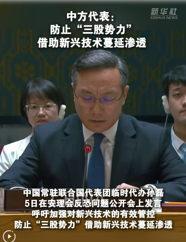 QQ_1785989443181