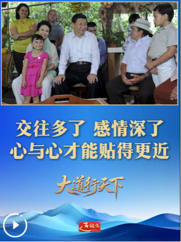 QQ_1786099809776