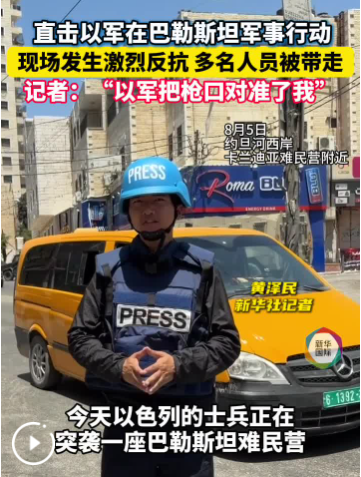 QQ_1786250395182 QQ_1786250395182