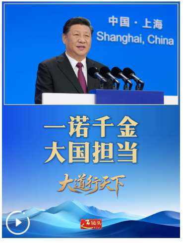 QQ_1786314144536