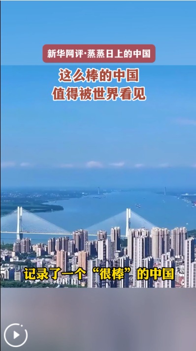 QQ_1786589130307