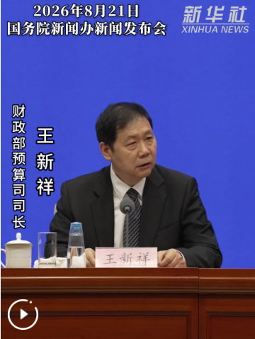 QQ_1787308074313