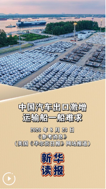 QQ_1787475899768