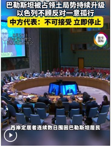 QQ_1787824081599