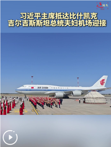 QQ_1788148385435