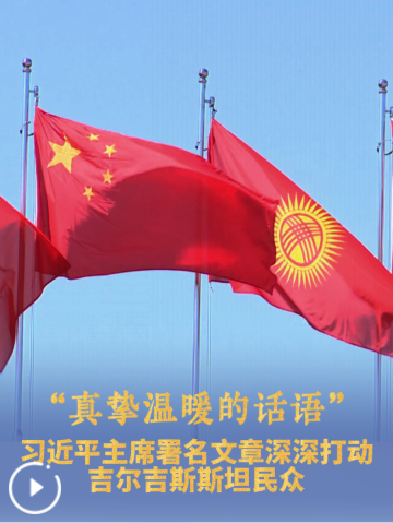 QQ_1788149493770
