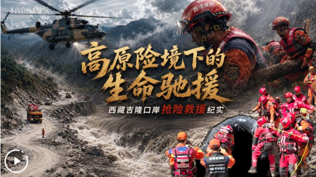 QQ_1788150899533