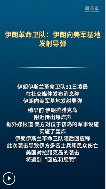 QQ_1788152261652