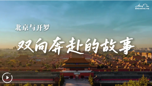 QQ_1788152699743