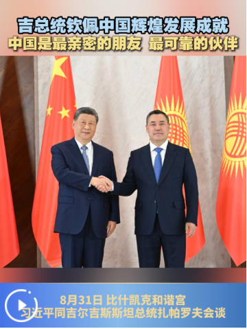 QQ_1788236377077