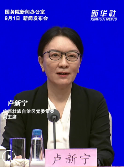 QQ_1788242334575