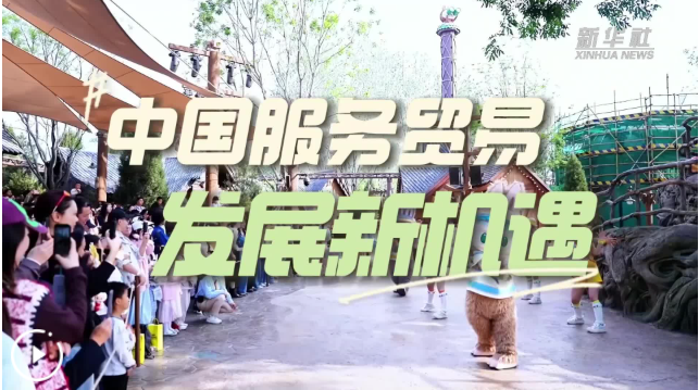 QQ_1788934437138