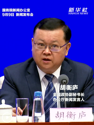 今年以来全国政协委员3214人次参加各类协商会议
