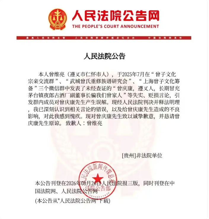 QQ_1789475638589