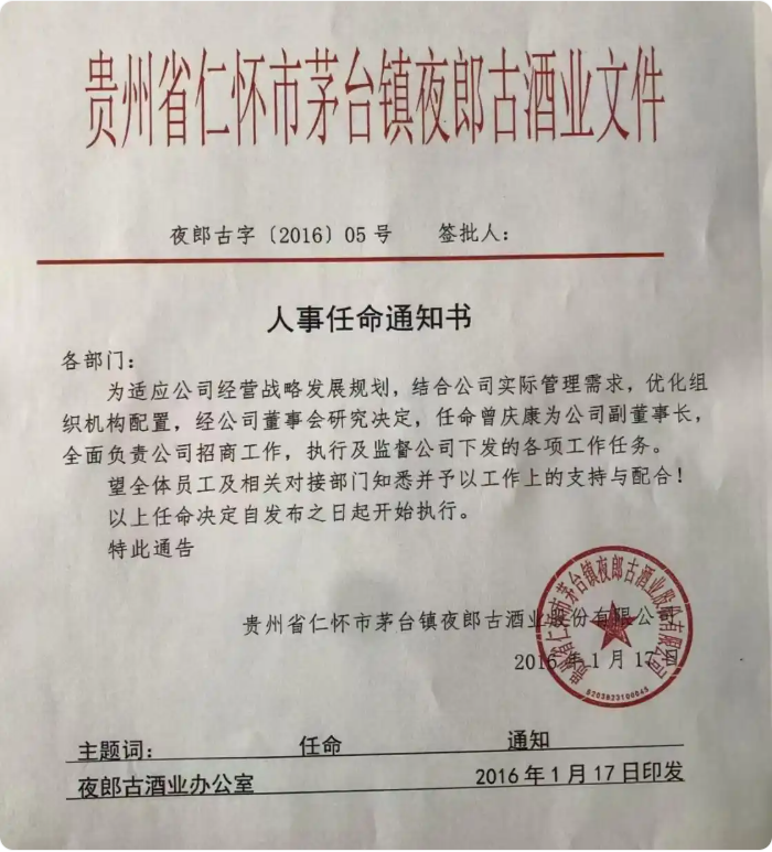 QQ_1789475703803