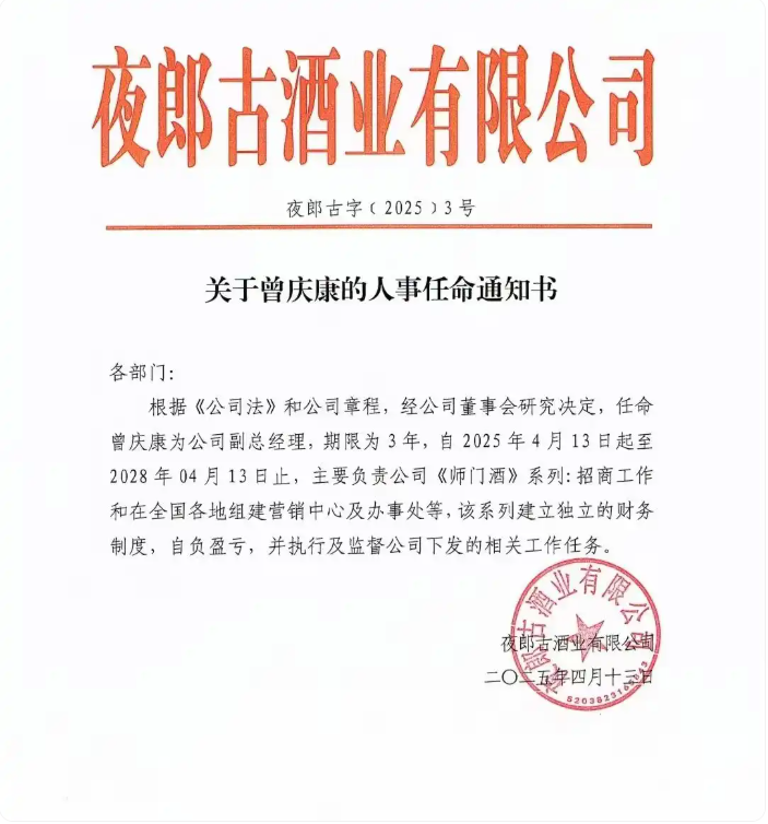 QQ_1789475800772