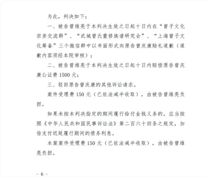 QQ_1789475853405