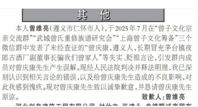 QQ_1789475927567