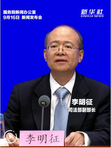 QQ_1789548879704