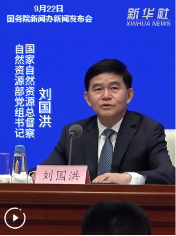 QQ_1790069244160