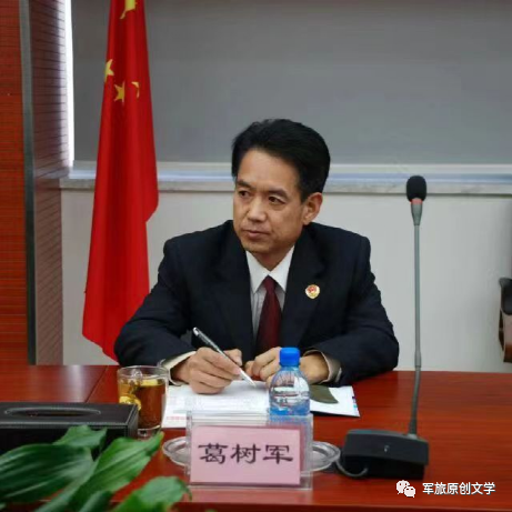 葛树军‖两江映善举  山城见初心——记朝天门一场失而复得的温暖