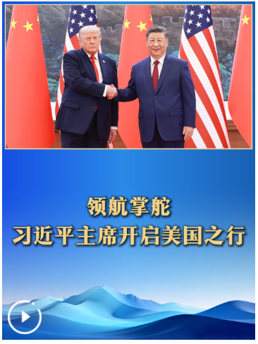 QQ_1790170040349