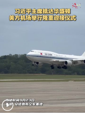 QQ_1790245746739