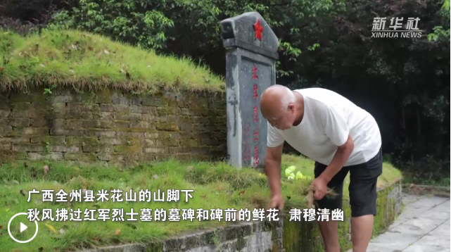 QQ_1790484998598