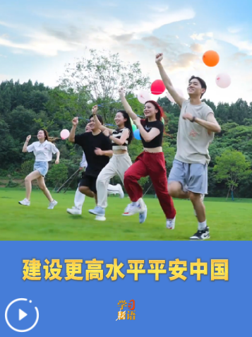 QQ_1790698569777