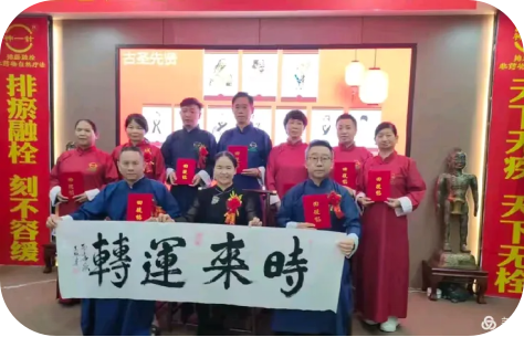 薪火赓续岐黄志｜神一针第507届师承会于深圳总部圆满举办&惠成商业顶层推介