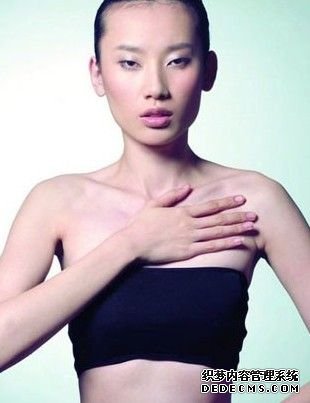 女人休息好 美丽养生就等于搞定