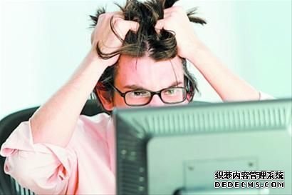 小心，男人四十会早衰(组图)